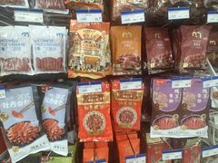 -麦德龙(郑东店)