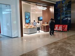 -天河领展广场