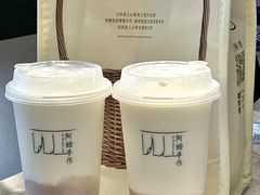 -龙湖杭州滨江天街