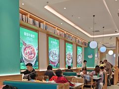 -谷田稻香·砂锅菜(广州悦汇城店)