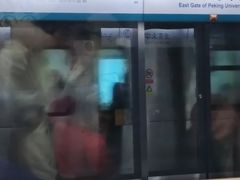 -北京大学东门(地铁站)