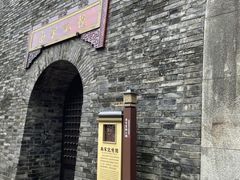 -鼓楼(西湖风景名胜区)