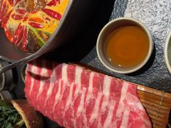 -大龙燚·旷野鲜火锅(广州首店)