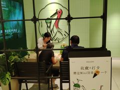 -鹤茶野所(上海首店)