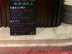 -西安W酒店·WEI全味西餐厅
