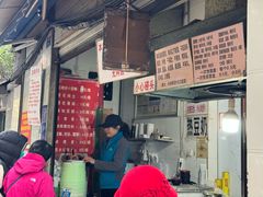 -蓉城西二道无名冒菜(西二道街店)