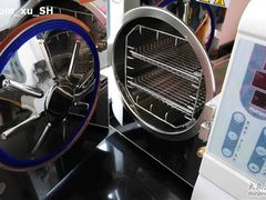 -新达口腔(华东理工大学店)
