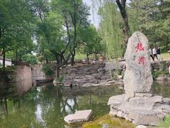 -承德避暑山庄景区