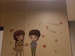 -海底捞火锅(欣大百货店)