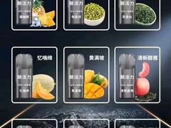 -吾悦广场(南京鼓楼店)