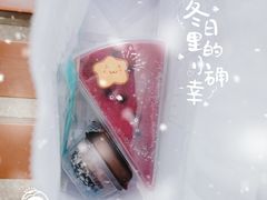 -GANSO元祖食品(锦创书城店)