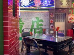 -憶廟街 X 沙角邨(太古城店)