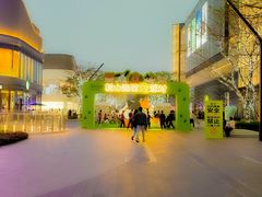 -东莞松山湖万象汇