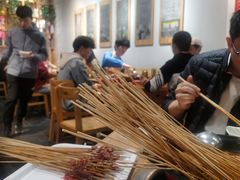 -袁记串串香(川师店)