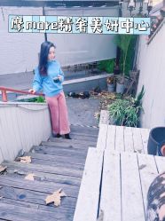 -摩more精奢美妍中心