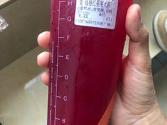 -CoCo都可(天虹广场)