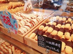 -申氏糕点(三好街店)