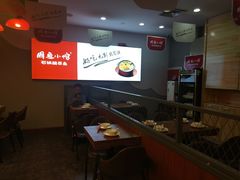 -周鱼小馆石锅酸菜鱼(活力汇店)