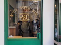 门面-RAC BAR(安福路店)