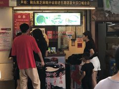 -鞠氏黑芝麻糊(水塔店)