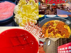 -巴蜀大将火锅(春熙店)