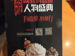 -COSTA COFFEE(水游城店)