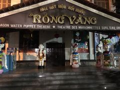 -金龙水上木偶剧院