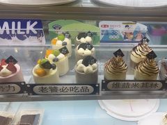 -焙丽拾光(麦凯乐直营店)