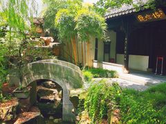 -金庸书院