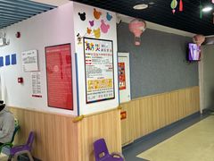 -励步成长中心(老福山校区)