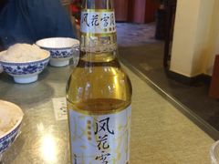 -随善园餐厅(大理店)