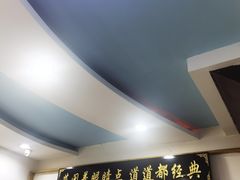 -八次方密云水库鱼粘卷子·熏鸽子·农家菜