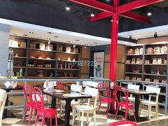 大堂-Mr.Pizza米斯特比萨(合肥一九一二街区店)