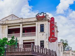 -赤坎·广东华侨国际旅游度假区