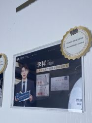 -洁铭新加坡医美