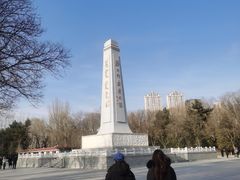 -青城公园