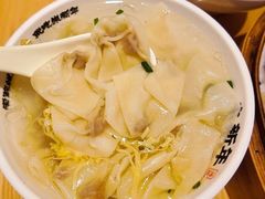 -朱新年·苏式汤团·面点(北寺塔店)