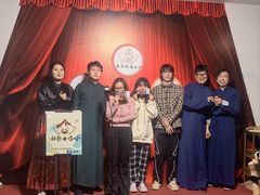 -哈哈曲艺社(西门闲亭店)