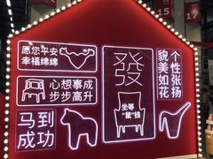 -宜家家居(哈尔滨商场店)