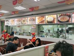 -日月永和中国餐饮名店(凤凰店)