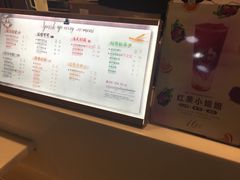 -CoCo都可(宝龙广场店)
