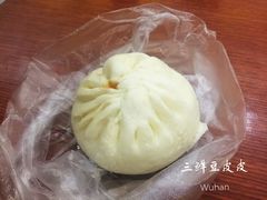 鲜肉包-五芳斋(中山大道总店)