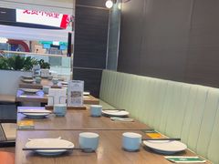 -添好运(武商MALL店)