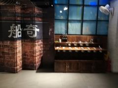 -船奇蒸汽海鲜·闽菜(八市海鲜总店)