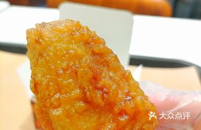 Sweet Chicken Wings