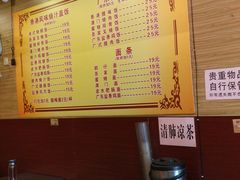 -吾家香港烧腊专门店