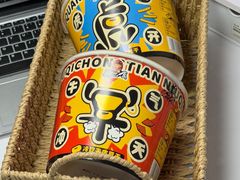 -盒马鲜生(首义店)