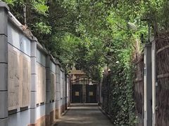 门面-张乐平故居
