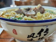 -妞妞烩面非物质文化遗产(西工店)