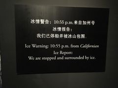 景点-广东省博物馆